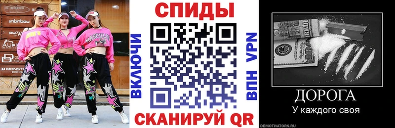 цены   Калачинск  АМФЕТАМИН VHQ 