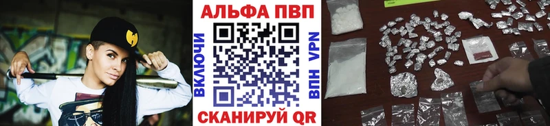 ссылка на мегу зеркало  Калачинск  A PVP крисы CK 