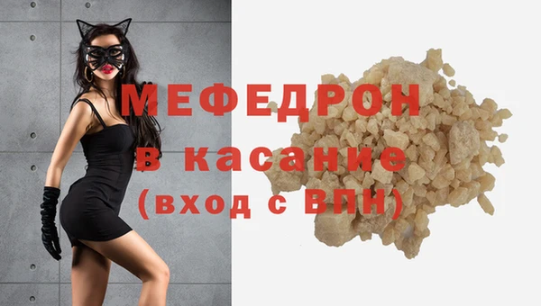 COCAINE Вязники