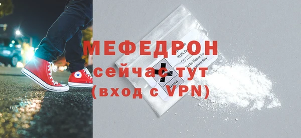 a pvp Струнино