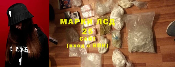бошки Вяземский