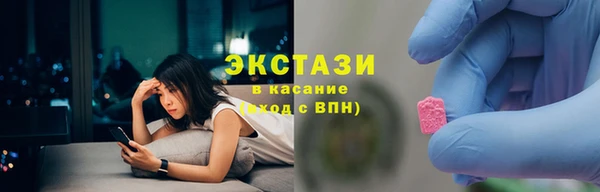 скорость Бородино