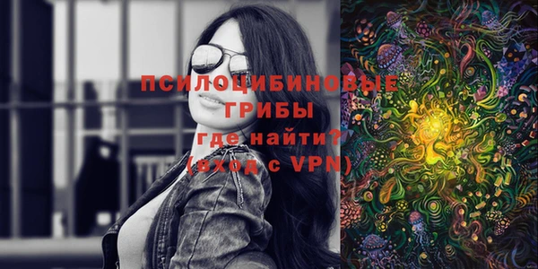 дистиллят марихуана Володарск