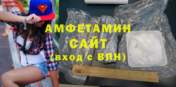 дистиллят марихуана Володарск