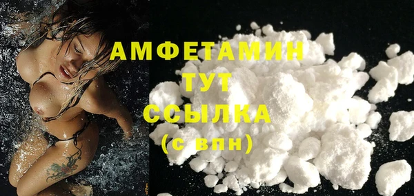 дистиллят марихуана Володарск