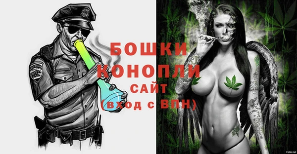 COCAINE Вязники