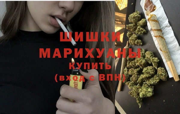 кокаин Строитель