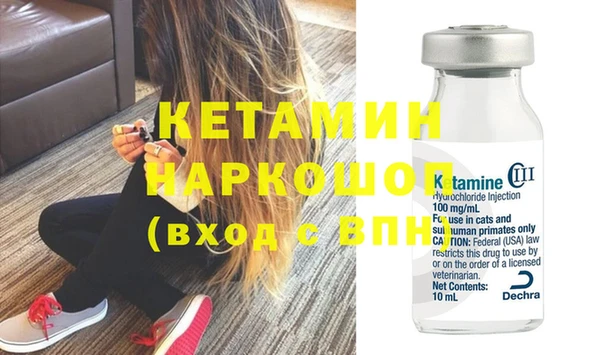 дистиллят марихуана Володарск