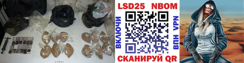 KRAKEN как войти  Калачинск  Лсд 25 экстази кислота  продажа наркотиков 