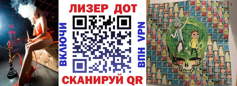 купить  сайты  Калачинск  Марки 25I-NBOMe 1,8мг 
