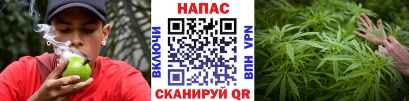 МАРИХУАНА Ganja OMG ссылка Калачинск